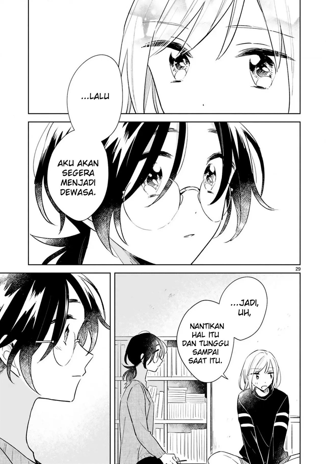 Haru to Midori Chapter 15